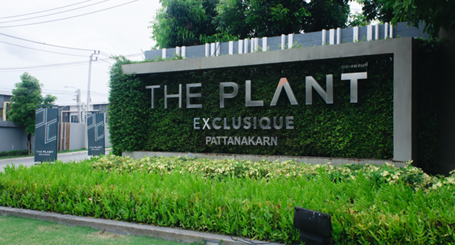 The Plant Exclusique Phatthanakan
