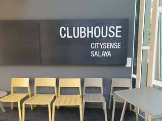 Cityzens 萨拉亚