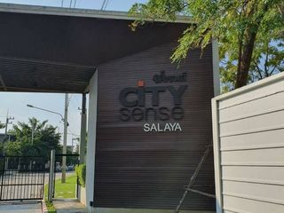 Cityzens 萨拉亚
