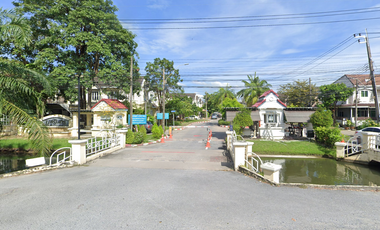Bussarin Ram Inthra
