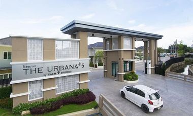 The Urbana +3