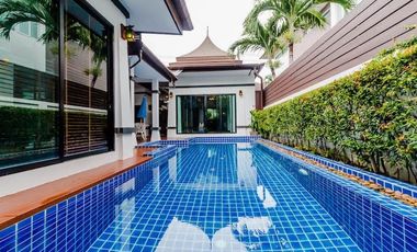 Land and House Park Phuket