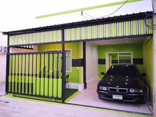 บ้านปวริศา ยกกระบัตร