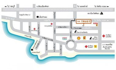 เดอะ ทรัส เรสซิเดนซ์