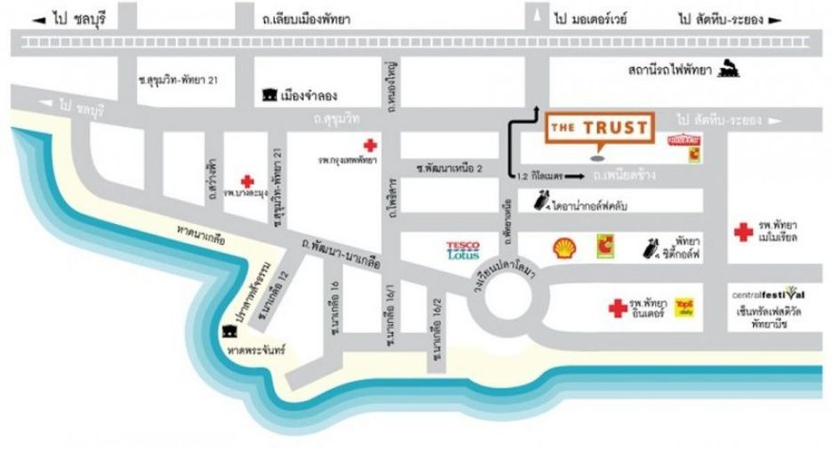 The Trust Residence