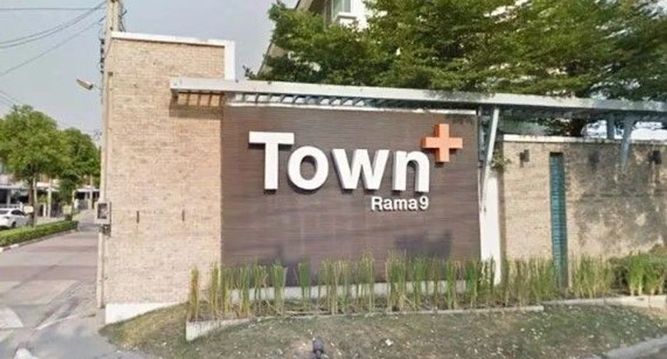 Town Plus Rama9