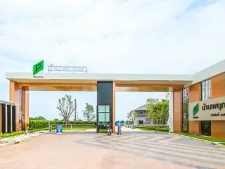 Baan Pruksa Bang Phoe - Motorway