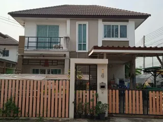 บ้านสุขุมวิทไลท์