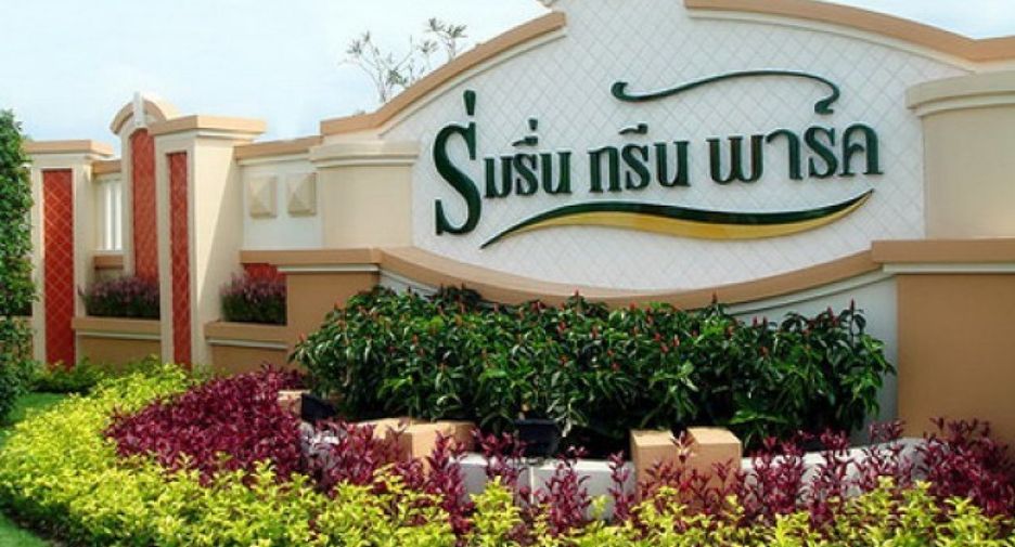 Rom Ruen Green Park Rangsit – Paholyothin - Condo in Khlong Luang | Hipflat