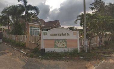 Hansa Paradise Hill