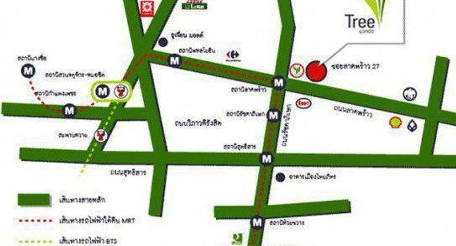 Tree Condo Ladprao 27