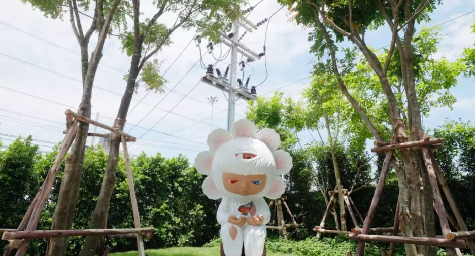 คอมมอน ทียู