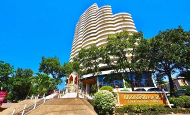 Laem Chabang Tower