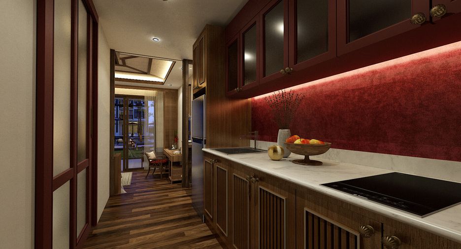 The New Concept Serenity