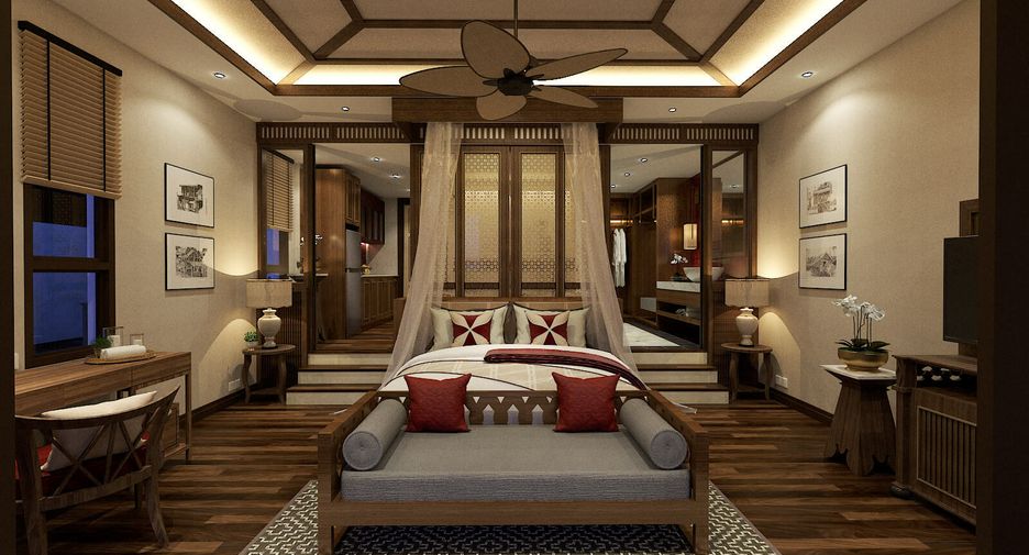 The New Concept Serenity