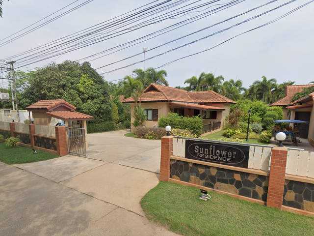 Sunflower Residence