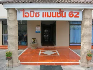 IBIZ Mansion 62