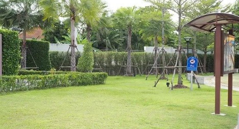 ศุภลัย เบลล่า