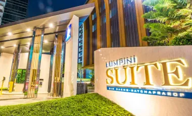 Lumpini Suit Din Daeng-Ratchaprarop