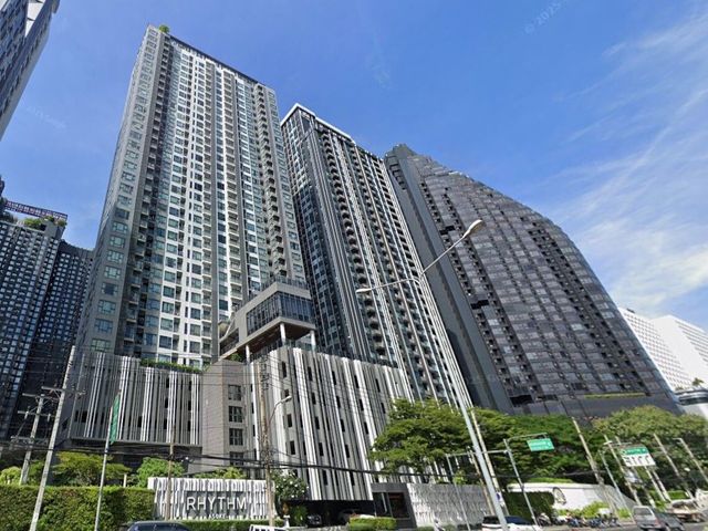 Rhythm Asoke
