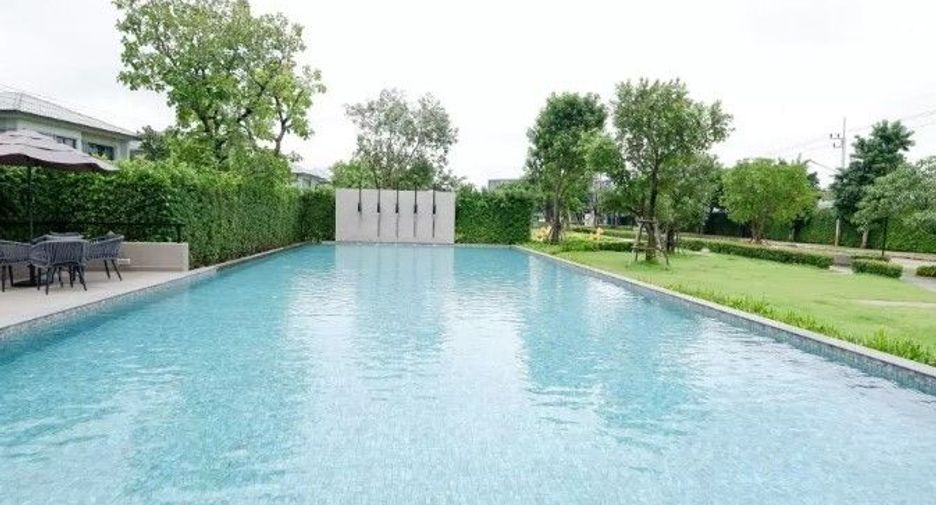 ภัสสร ดอนเมือง - ธูปะเตมีย์