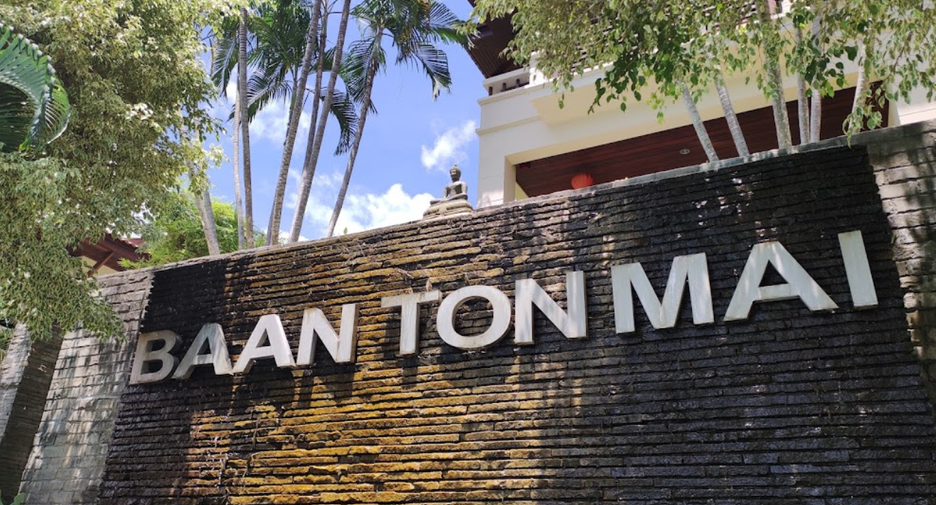Baan Ton Mai