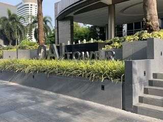 โอเอไอ ทาวเวอร์