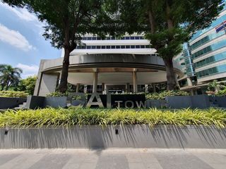 โอเอไอ ทาวเวอร์