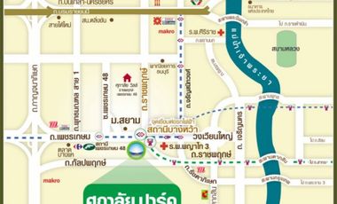 Supalai Ville Ratchaphruek-Phetkasem 48