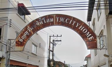 T.W. City Home