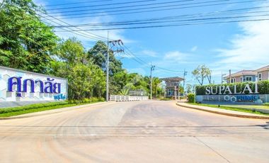 Supalai Primo Kuku Phuket