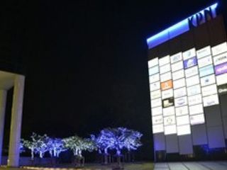 KPN TOWER