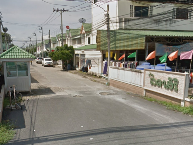 ลดาสิริ บ้านกล้วย-ไทรน้อย