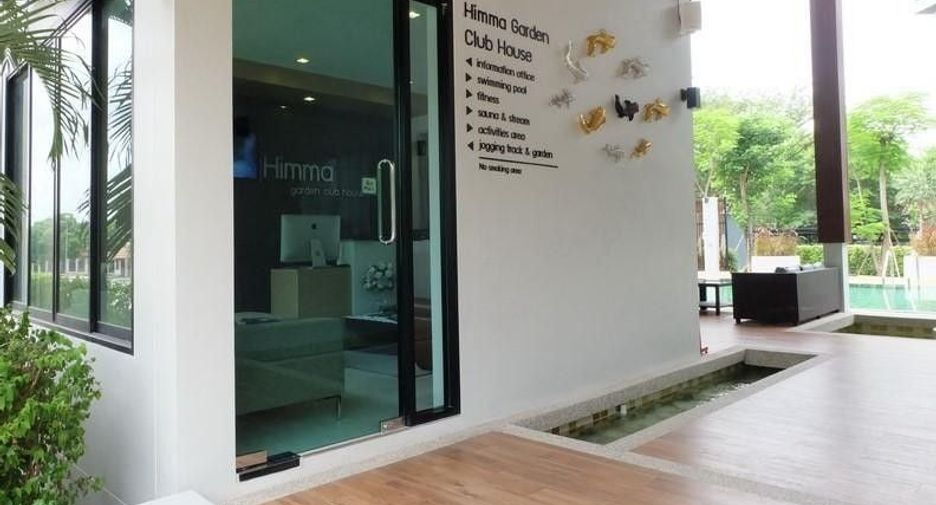 Himma Garden Condominium