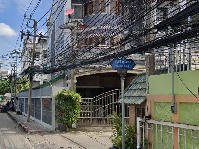 Nontree Residence