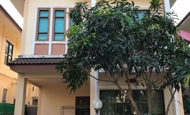 เต็มสิริ วิลเลจ (เชื่อมสัมพันธ์ 11)