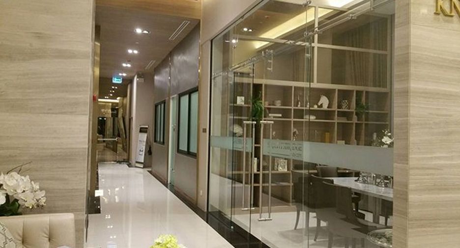 Knightsbridge Skycity Saphanmai