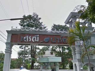 Baan Seranee Park