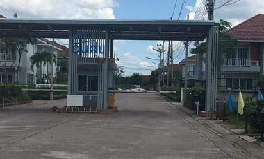 Maison Im Suk Na Di