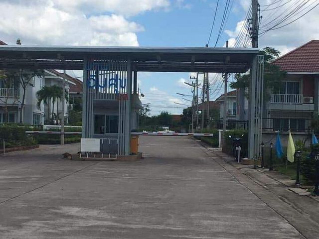 Baan Imsuk Nadee
