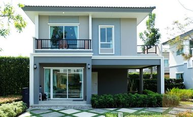 Passorn Prestige ChatuChot-Watcharapol