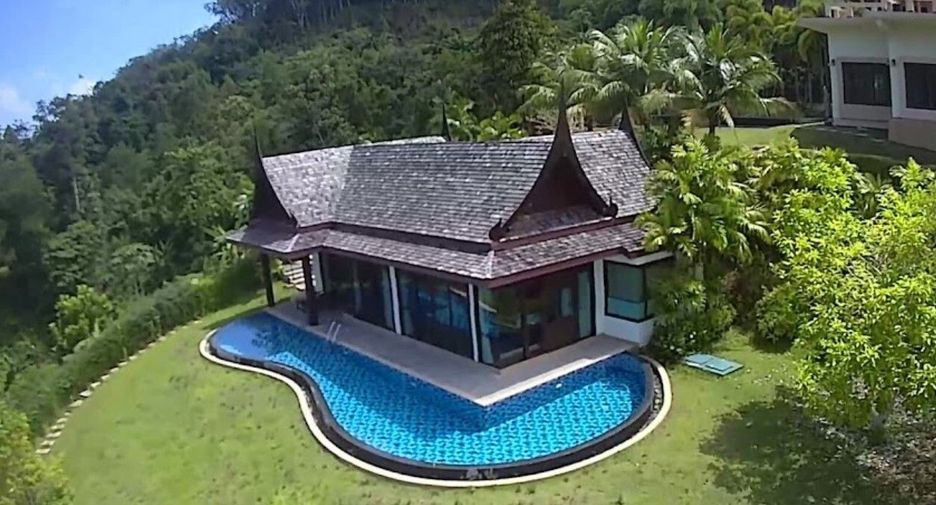 Ananda Place