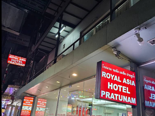 Hôtel Royal Asia Pratunam