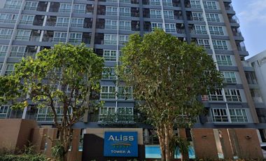 Aliss Tiwanon