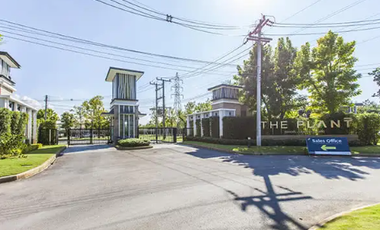 The Plant Mahidol-Charoen Muang (Чиангмай)