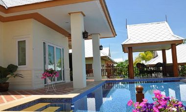 บ้านอมรวิลเลจ