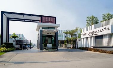 The Urbana 4