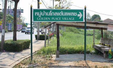 Golden Place Village