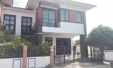 Baan Sap Rung Reuang Bang Pu