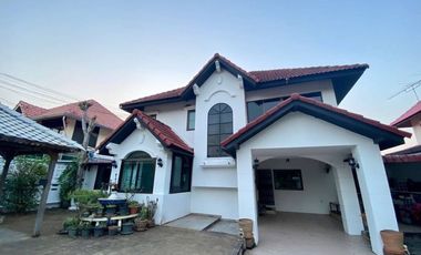 บ้านมงฟอร์ต